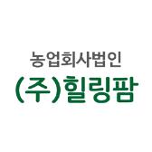 펫 메모리얼 & 힐링 프로젝트 '레인보우'