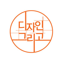 기업소개 사진