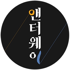 기업소개 사진