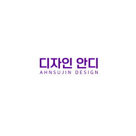 기업소개 사진