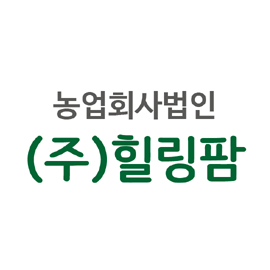 ㈜힐링팜