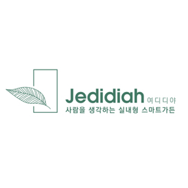 기업소개 사진