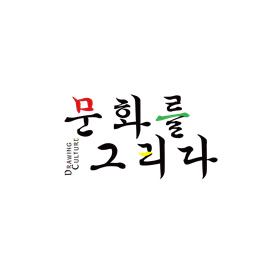 기업소개 사진