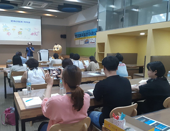 멘토링 프로그램 사진